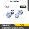Натяжитель ремня приводного miles ag00085