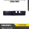 Накладка двери honda cr-v 01-06 сзади sat st-hd66-075m-0