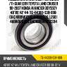 Подшипник ступичный /передний /ti-guar для toyota land cruiser 98-2007 honda avancier odyssey  48*89*42*44  tg-44300-s3r-008  (dac4889w1cs16 au10012lxl l260)  48bwd01ca96 dac4889w2rscs94