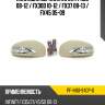 Накладка зеркала infiniti fx35 08-12  sat pf-in61-940p-0