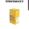 Подушка двигателя задняя!\ mitsubishi carisma da 95-03