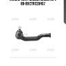 Наконечник рулевой mazda mpv 89-99 ctr ce0457