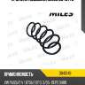 Пружина подвески miles db43148