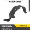 Подкрылок Hyundai Getz 02-05 Спереди SAT ST-HN35-016L-D1