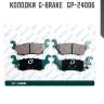 Колодки  g-brake   gp-24006