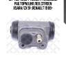 101-438=k2094=k2009 [7701033600] раб.торм.цил.лев.,citroen xsara/zx 91-,renault 19 89-