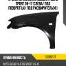 Крыло переднее mitsubishi pajero sport 08-17 слева mitsubishi 5301d211t