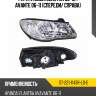 Фара hyundai elantra 06-12  sat st-221-1143r-ld-e