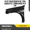 Крыло переднее renault logan 04-16  sat st-dc01-016-2-r