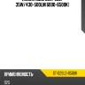 Лампа d2s sat st-d2sld-6500k