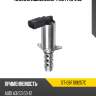 Клапан изменения фаз грм vag sat st-06f109257c