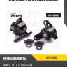 Опора двигателя l miles ar00080