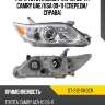 Фара toyota camry xv40 09-11  sat st-212-11k0cr