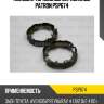 Колодки тормозные барабанные patron psp674