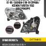 Фара nissan qashqai 06-10  tyc 20-f779-a6-2b