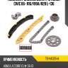 Комплект замены цепи грм honda civic 06- r16 sat tk-ha025-a