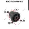 Сайлентблок задней балки tenacity (2372) aamhy1035