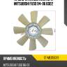 Крыльчатка вентилятора  mitsubishi  fuso 94-06 6d22 sat st-me055319