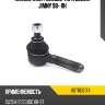Наконечник рулевой тяги suzuki jimny 98- rh hosu hstre0174