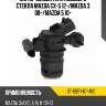 Мотор омывателя лобового стекла mazda cx-5 12- sat st-bbp1-67-482
