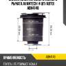Сайлентблок переднего нижнего рычага avantech (4 шт/авто) abh4148