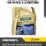 Масло трансмиссионное sls 75w-140 4л gl-5+ls (синтетика) ravenol 1221110004