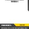 Пружина передняя mitsubishi triton 06-11 obk c4m-23361