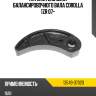 Натяжитель цепи балансировочного вала corolla 1zr 07- toyota 13549-37020