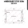 Радиатор охлаждения акпп, hyundai solaris 1.4/1.6 10-, kia rio 1.25/1.4 11-