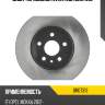 Диск тормозной avantech br0731s