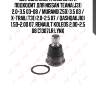 Шаровая опора нижняя l/r подходит для nissan teana(j31) 2.0-3.5 03-08 / murano(z50) 3.5 03 / x-trail(t31) 2.0-2.5 07 / qashqai(j10) 1.5d-2.0d 07, renault koleos 2.0d-2.5 08 c1307lr lynx
