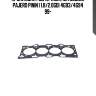 Прокладка гбц (0.4mm), mitsubishi pajero pinin i 1.8/2.0gdi 4g93/4g94 99-