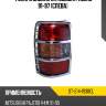 Фонарь задний mitsubishi pajero 91-97 слева sat st-214-1938cl