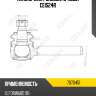 Наконечник рулевой, правый ceis24r gmb 7070451