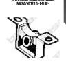 Крепление глушителя, nissan micra/note 1.0i-1.4i 02-