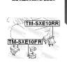 Опора двигателя tm-sxe10fr
