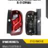 Фонарь задний renault duster 15-21 справа sat st-551-19acr-ue