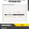 Упор газовый багажника l401mm (140) masuma t8305