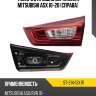 Фонарь в крышку багажника mitsubishi asx 10-20 справа sat st-214-13x1r