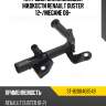 Патрубок охлаждающей жидкости renault duster 12- sat st-8200408549