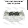 Суппорт тормозной передний l toyota land cruiser 2007.09- febest 0177-vdj200fl