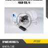 Насос топливный в сборе (модуль) 4bar; 90l/h jd jpf0037