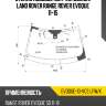 Стекло лобовое датчик дождя land rover range rover evoque 11-15 xyg evoque-10-vcs lfw/x