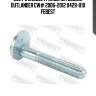 Болт с эксцентриком mitsubishi outlander cw# 2006-2012 0429-010 febest