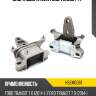 Опора двигателя ford transit 14- hosu hsem0081