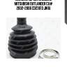 Пыльник шруса внешний mitsubishi outlander cu# 2002-2006 cd23013 jikiu