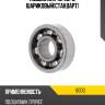 Подшипник 10 arb 6000