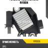 Регулятор генератора utm rv1069a