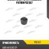 Сайлентблок рычага подвески patron pse1567