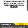 Ремень грм /ti-guar для honda accord 2003-2008, pilot 2005-2008, odyssey acura mdx 2004-  tg-197xy20  (5660xs) 14400rcaa01 hs620yu20 06141rdj305